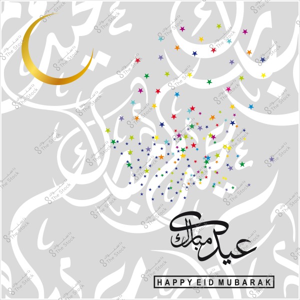 Eid Mubarak greeting card design with Arabic calligraphy, colorful star decorations, and a crescent moon.