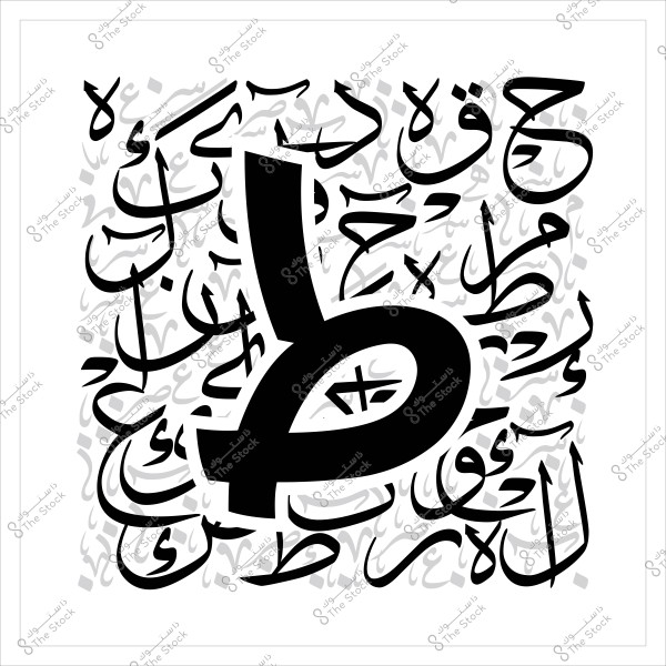 تصميم جرافيكي يظهر حرف "ط" بالخط العربي الكبير في المنتصف, تحيط به مجموعة من الأحرف العربية المختلفة بأحجام وأشكال وتصميمات متنوعة بالخلفية.

-