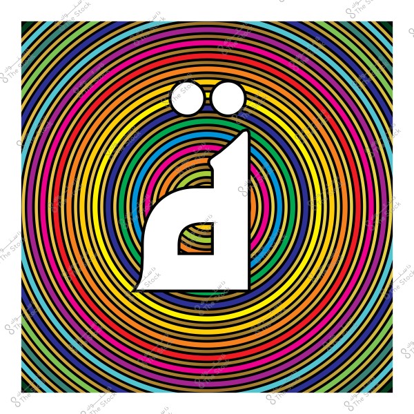 Image showing a letter resembling an Arabic \'ب\' or \'د\' with two dots above it, set against a background of interlocking colorful circles with vibrant hues including blue, red, yellow, and green. The design has a three-dimensional and abstract art style.