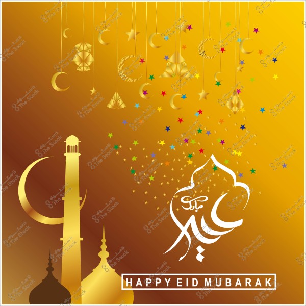 A design featuring "Eid Mubarak" written on a golden background with a mosque, crescent decorations, and colorful stars.