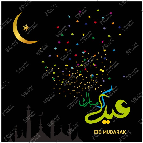 Image featuring a golden crescent moon and colorful stars, with \"Eid Mubarak\" written in Arabic and English, and a dark background with silhouettes of minarets.