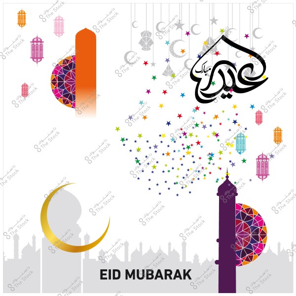 A design celebrating Eid Al-Fitr, featuring \"Eid Mubarak\" in Arabic and English, with colorful lanterns, stars, a crescent moon, and decorated minarets.