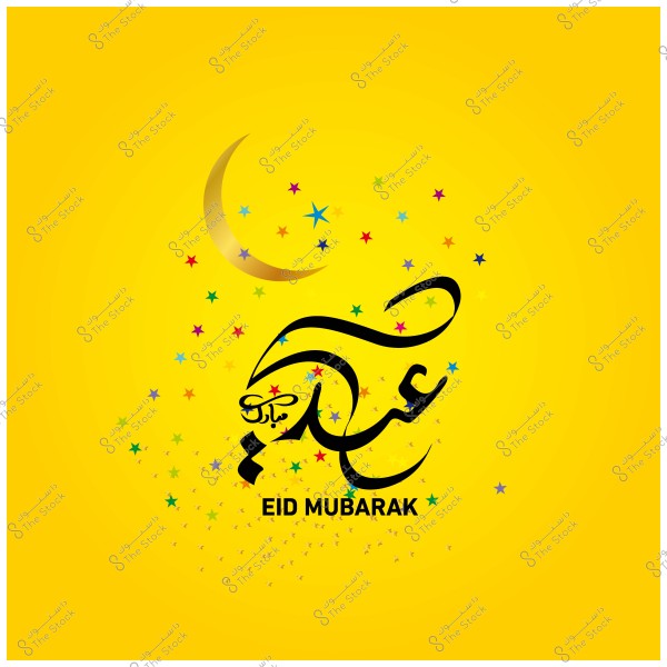 تصميم معايدة عيد مبارك مع عبارة بالخط العربي وهلال ونجوم ملونة على خلفية صفراء.