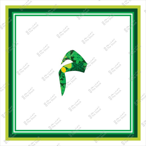 صورة تجسد الحرف العربي "م" مصمم بأسلوب زخرفي داخل إطار مربع مكون من أربعة خطوط بألوان مختلفة من الأخضر وبخلفية بيضاء. يتميز الحرف بنقوش نباتية بدرجات اللون الأخضر والأصفر.

-