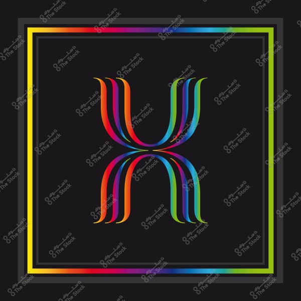 The letter \"X\" in rainbow colors on a black background with a multicolored border.