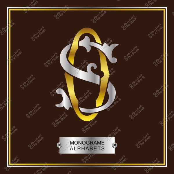 تصميم حرف "O" بأسلوب المونوغرام بألوان ذهبية وفضية على خلفية بنية داكنة.