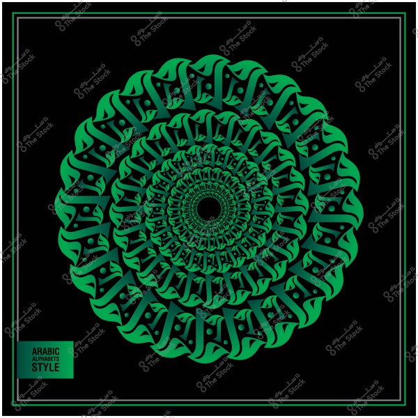 تصميم دائري مزخرف باللون الأخضر مستوحى من الخطوط العربية على خلفية سوداء.