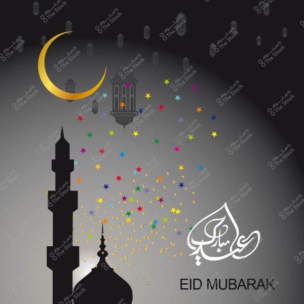 Festive image featuring a golden crescent, lanterns, and a mosque silhouette with \"Eid Mubarak\" written in English and Arabic.