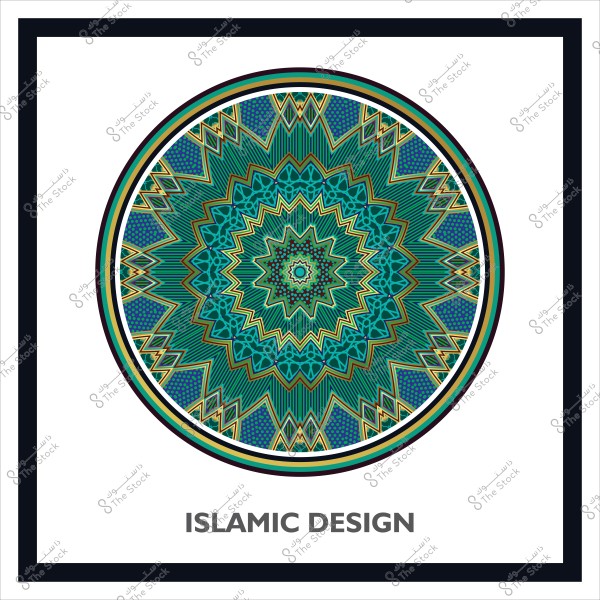 تصميم إسلامي دائري بألوان زرقاء وخضراء معقدة في نمط هندسي.
