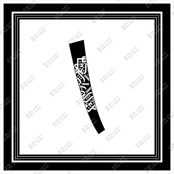 حرف النون بالخط العربي مزخرف داخل إطار أسود بأشكال هندسية, الخلفية بيضاء بسيطة.
-