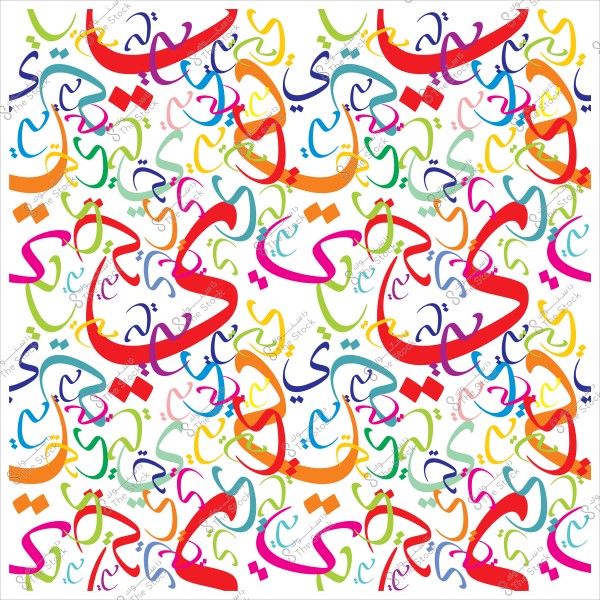 لوحة فنية تحتوي على مجموعة من الأحرف العربية الملونة بتنسيق عشوائي, موزعة بشكل متوازن عبر اللوحة.