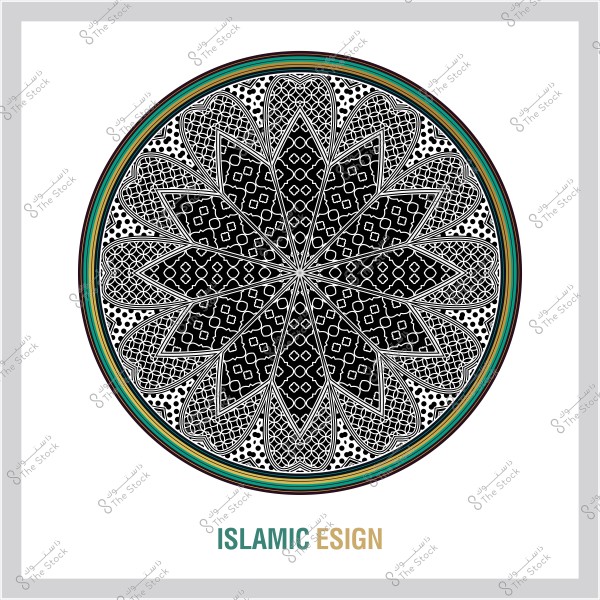 A circular design featuring intricate Islamic patterns with multiple colors.