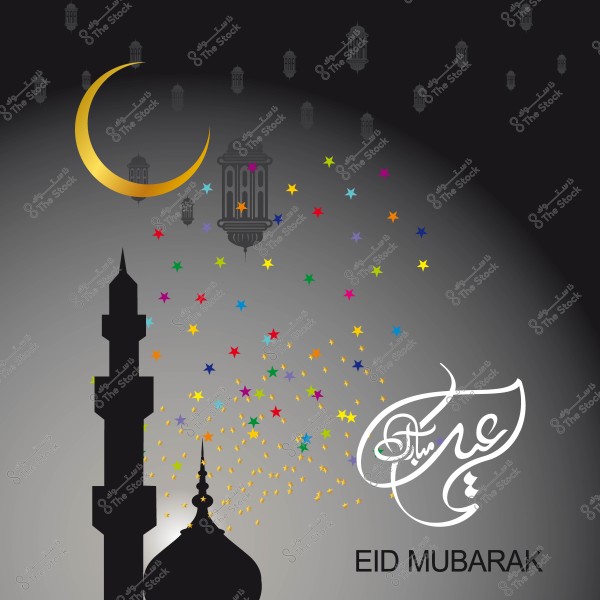 تصميم يعبر عن عيد مبارك, يظهر فيه هلال ومأذنة وزخارف على شكل نجوم ملونة وفانوس إسلامي.
