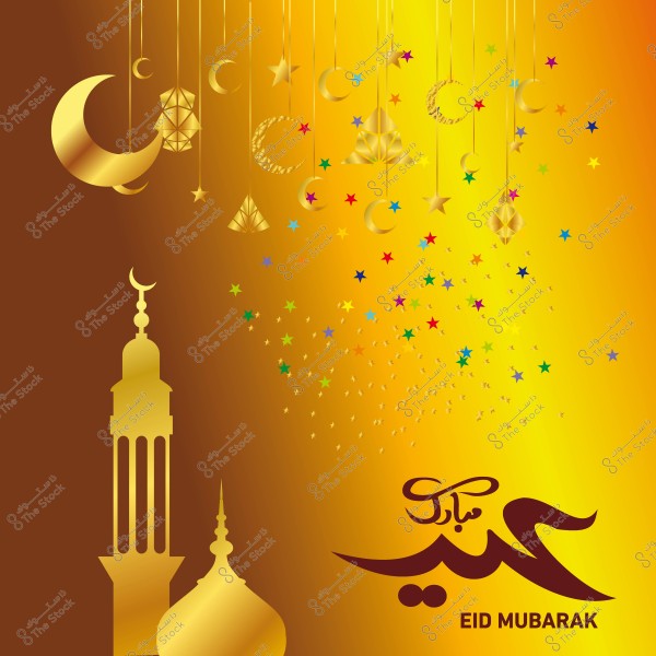 A colorful design expressing the joy of Eid, featuring a crescent, stars, a mosque, and the phrase \"Eid Mubarak\" in Arabic and English.
