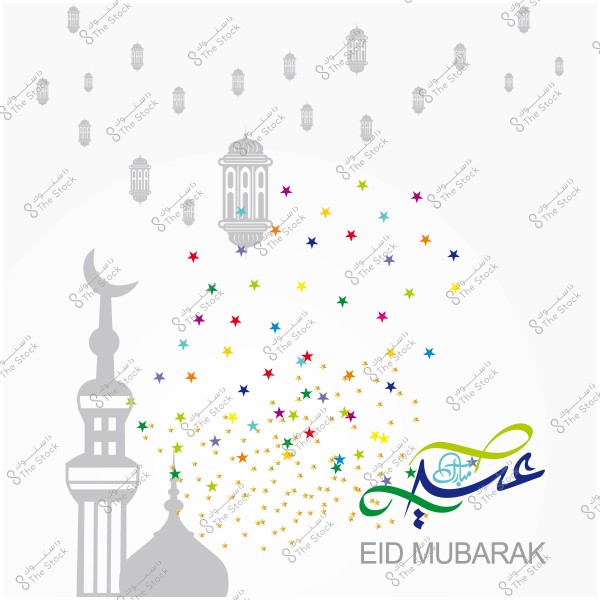 صورة تهنئة بمناسبة عيد مبارك تحتوي على رسومات لمسجد وفوانيس وزينة نجوم ملونة مع عبارة \"عيد سعيد\" باللغتين العربية والإنجليزية.