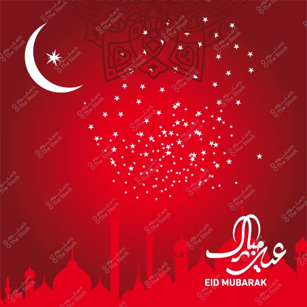 Eid Mubarak design with a red background featuring a crescent moon and white stars, with the words \"Eid Mubarak\" in Arabic and English, decorative patterns, and mosque skyline.