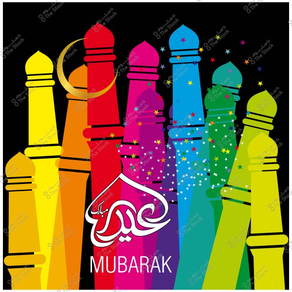 An Eid Mubarak greeting image featuring colorful minarets, a crescent moon, stars, and the words \"Eid Mubarak\" in Arabic and English.