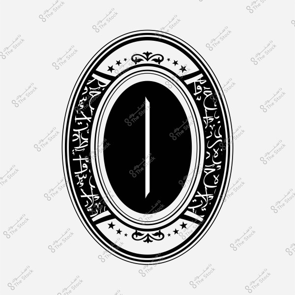 Circular art design on a white background featuring geometric shapes and Arabic script around the edge of the circle.