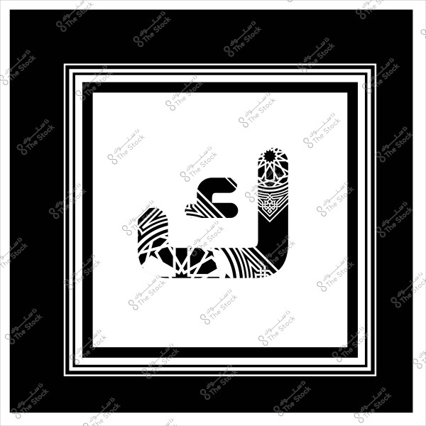 كلمة "فن" بالخط العربي مزينة بنقوش زخرفية ضمن إطار مربعي الشكل بالأبيض والأسود.