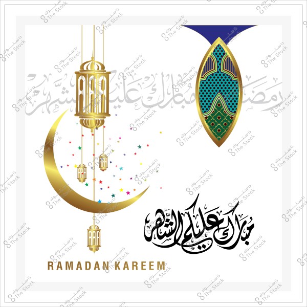 Ramadan design featuring a golden crescent, lanterns, and Islamic patterns with the text "Ramadan Kareem".