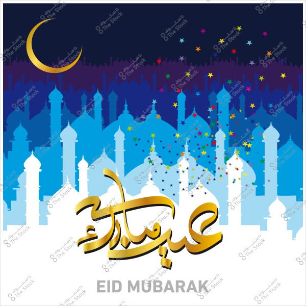 تهنئة عيد مبارك مع هلال وأبراج مساجد ونجمات ملونة.