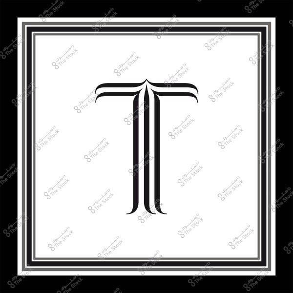 The letter T in an artistic black and white design within a decorative frame.
