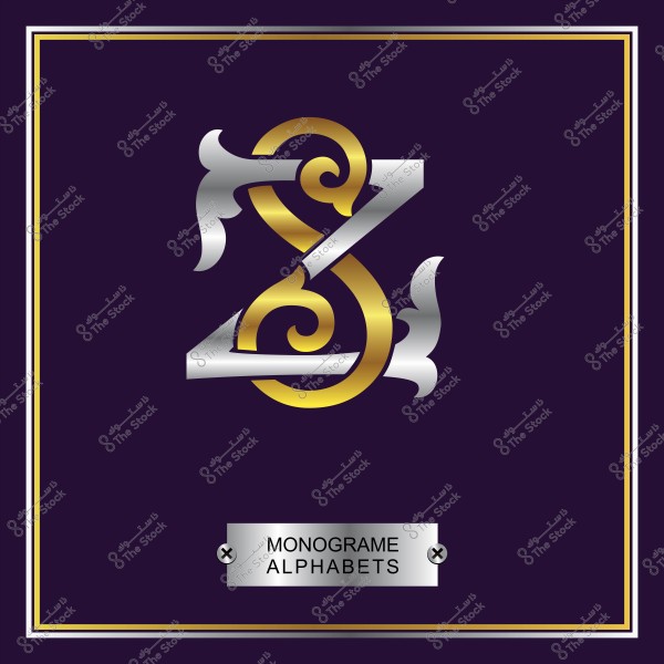 تصميم حرف \"Z\" بزخرفة معدنية باللونين الذهبي والفضي على خلفية داكنة مع إطار مزخرف.