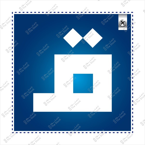 شعار تقني باللون الأزرق مع شكل هندسي أبيض.