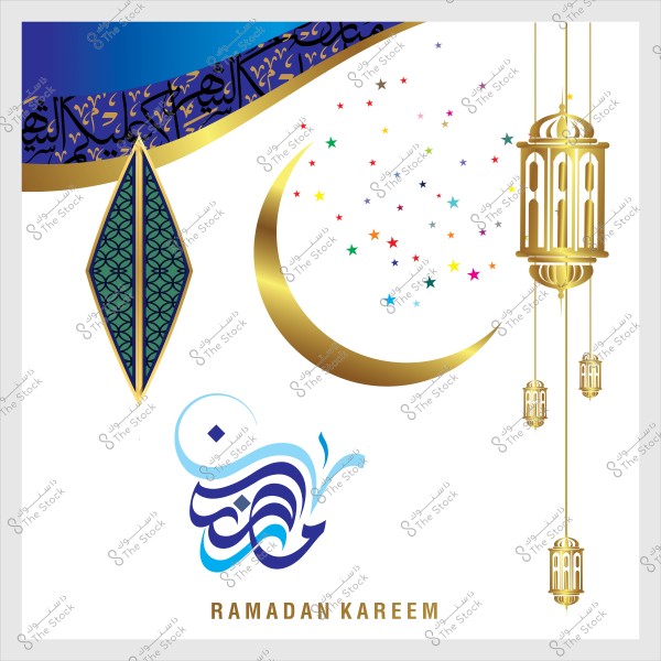 تصميم يعبر عن رمضان يحتوي على هلال ذهبي ونجوم ملونة وفوانيس معلقة وزخارف إسلامية مع عبارة "رمضان كريم" بالإنجليزية والعربية.