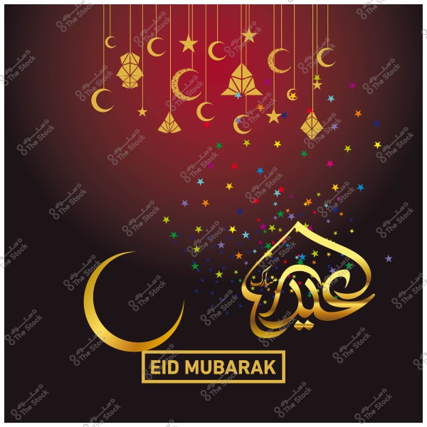 Eid Mubarak design with a black background featuring golden decorations of crescent moon, stars, and colorful geometric shapes.
