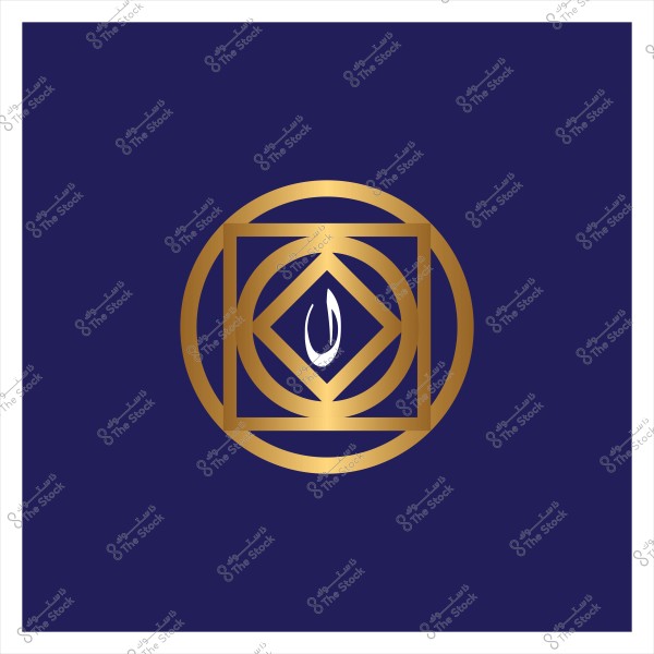 تصميم هندسي بألوان ذهبية وزرقاء يتضمن حرف عربي.