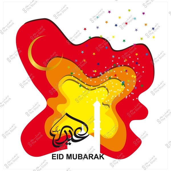 Artistic design expressing Eid Mubarak with Arabic calligraphy and colorful stars and crescent decorations on a geometric background of red, orange, and yellow.