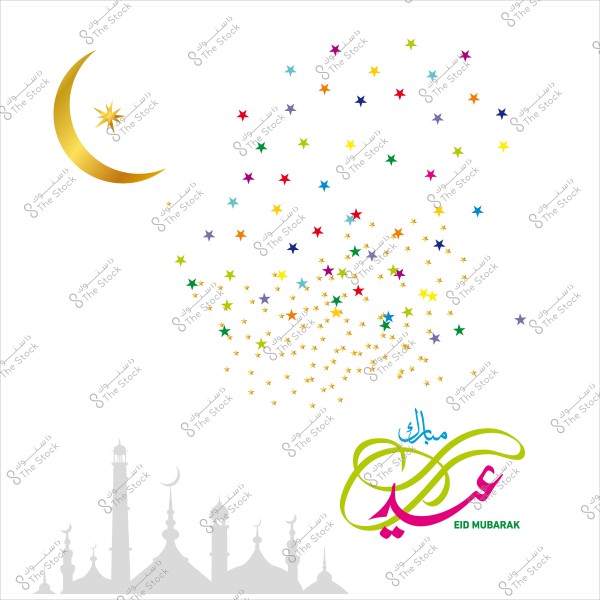 صورة تتضمن هلالاً ذهبياً مع نجوم ملونة منتشرة على خلفية بيضاء, وفي الأسفل صورة لخط أفق لمئذنة مسجد مع عبارة \"عيد مبارك\" بزخرفة جميلة.