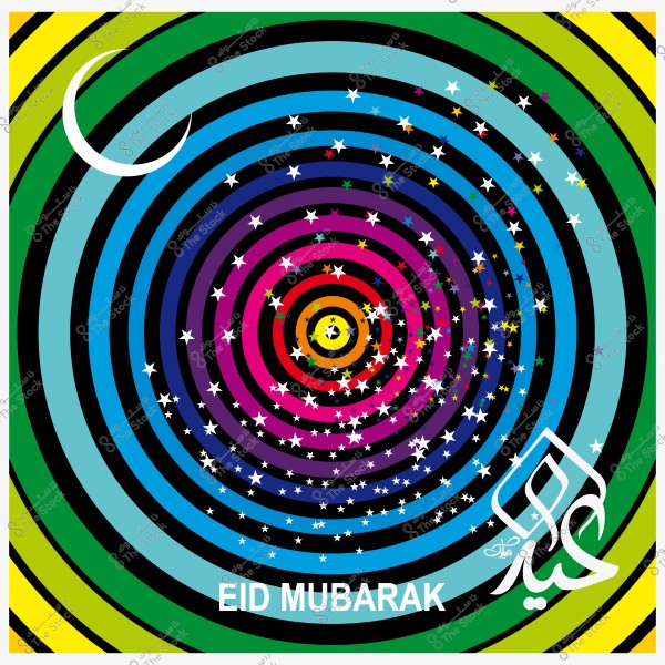 تصميم ملون يحتوي على دوائر متداخلة بألوان مختلفة مع نجوم بيضاء ونص \"عيد مبارك\" باللغتين العربية والإنجليزية.
