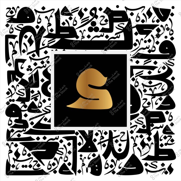 تصميم فن الخط العربي يجمع ما بين الخطوط التقليدية والحديثة, مع وسط الصورة يظهر شعار ذهبي على خلفية سوداء.
-