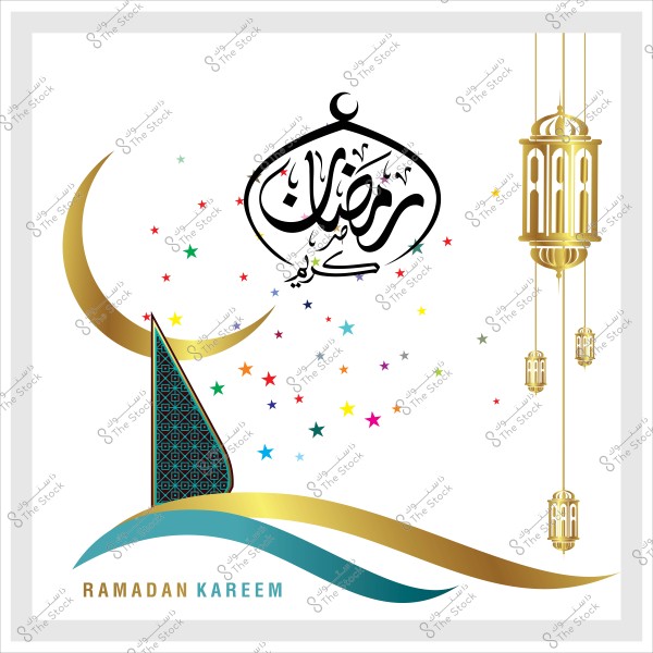 A unique Ramadan Kareem design with a crescent, Islamic patterns, and golden lanterns.
