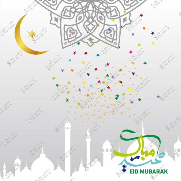 صورة تهنئة بالعيد تحتوي على نجوم ملونة وهلال ذهبي مع خلفية لمسجد ونص \"عيد مبارك\" باللغتين العربية والإنجليزية.