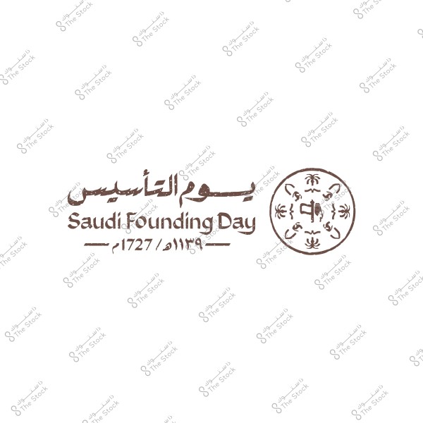تأسيس الدولة السعودية الأولى 1727م، معالم أثرية تاريخية مشهورة، البيوت الطينية والمباني الأثرية في حي الطريف في الدرعية القديمة، الفن الهندسي المعماري على الطراز القديم، مكان سياحي تراثي في السعودية، يوم بدينا 22 فبراير، إحياء تراث المملكة، خلفية بيج