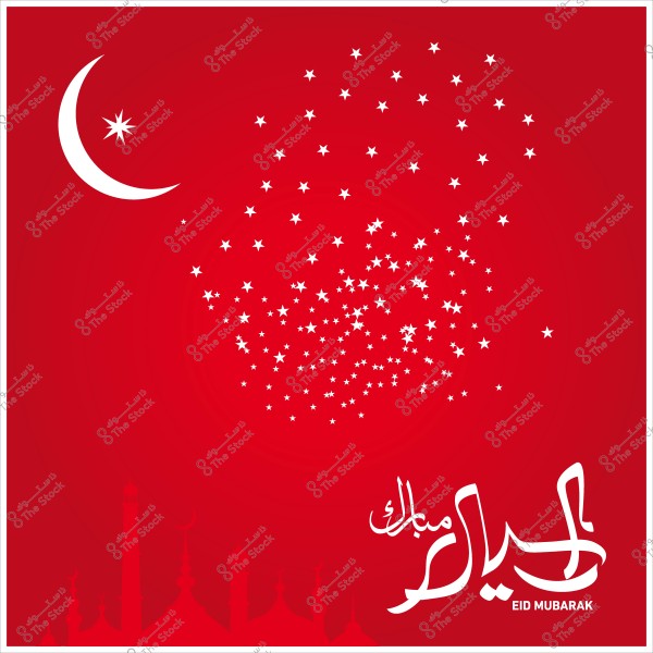 Eid greeting image with a crescent moon, stars, and the text \"Eid Mubarak\" in red.