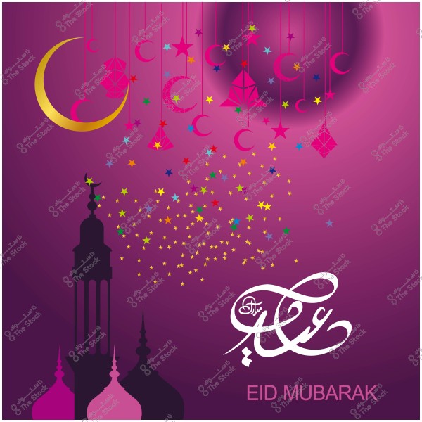 صورة ذات خلفية بنفسجية تحتوي على هلال مزخرف ونجوم ملونة ومآذن مسجد مع عبارة \"عيد مبارك\" باللغة العربية والإنجليزية.