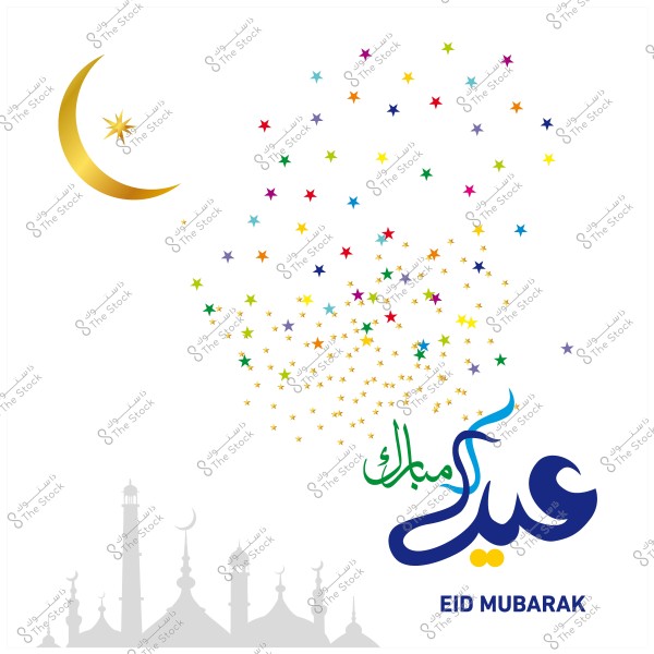 تصميم يمثل عيد مبارك بنجوم ملونة وهلال ذهبي مع رسم لمسجد في الخلفية.