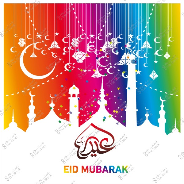 A design celebrating Eid al-Fitr or Eid al-Adha with Islamic motifs; crescents, stars, and mosques with the phrase "Eid Mubarak" in Arabic and English on a colorful background.