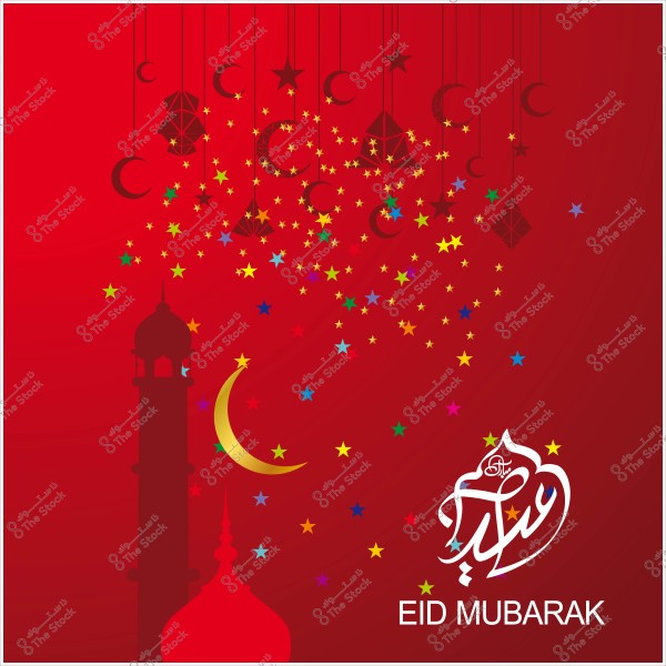 تصميم احتفالي لعيد مبارك مع هلال ونجوم ملونة ومآذن على خلفية حمراء.