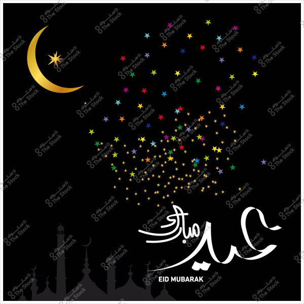 صورة تحتوي على عبارة \"عيد مبارك\" بالعربية والإنجليزية مع هلال ونجوم ملونة في السماء, يظهر في الأسفل ظل مسجد.