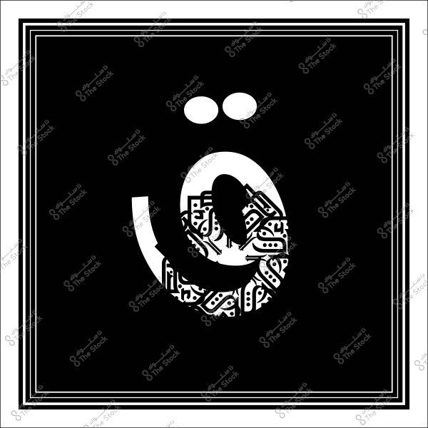 حرف "ق" بالأبيض والأسود مع زخرفات هندسية داخلية.