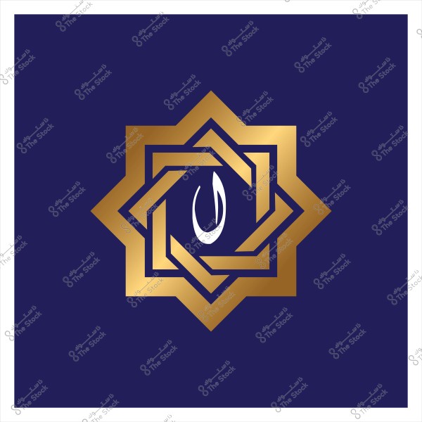 A contemporary geometric design with gold and dark blue colors forming an eight-pointed star. Inside the star is the Arabic letter \"N\" in white, giving an Islamic feel to the design.