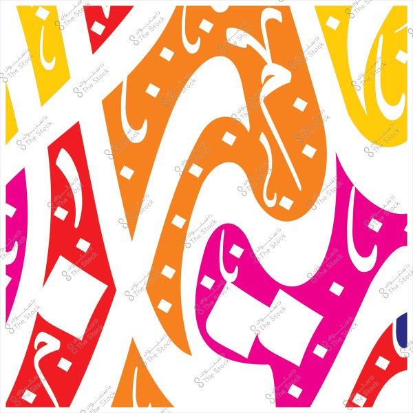 Abstract design featuring Arabic letters in vibrant colors.