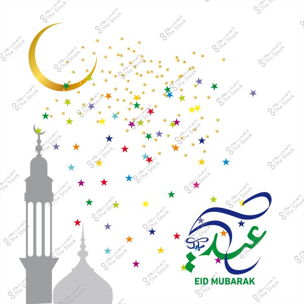 صورة تتضمن عبارة \"عيد مبارك\" بالخط العربي مع مئذنة وقبة مسجد, وهلال ونجوم ملونة في الخلفية.
