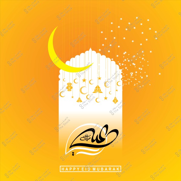 تصميم تهنئة بعيد الأضحى بألوان صفراء وزخارف إسلامية مع هلال وكلمات "عيد سعيد" بالإنجليزية والعربية.