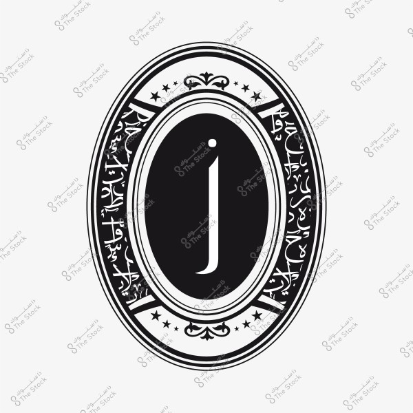 Letter "J" inside an oval emblem with Arabic calligraphy and ornaments